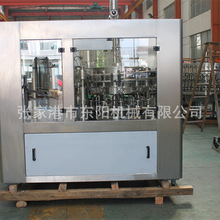 �F�޸ߝ��Һ�w���������������b�C �����޻���͹��b�O�����a��