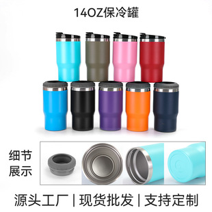 �W���¿�14oz��܇�����Ա�304���P�ơ�Ʊ����܇��ᱣ������l