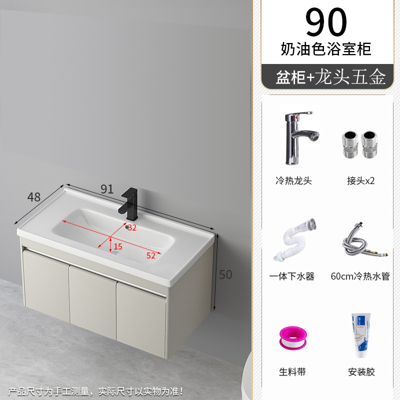 Acero inoxidable 304 pequeño apartamento baño Baño gabinete combinación lavado Mesa lavabo de cerámica integrado lavabo