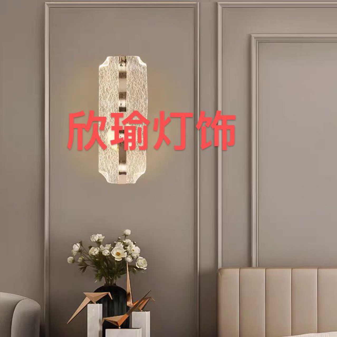 Nuevo arte chino flotante candelabros bar moderno minimalista restaurante ondas acrílico candelabros atmósfera lámparas de vestíbulo