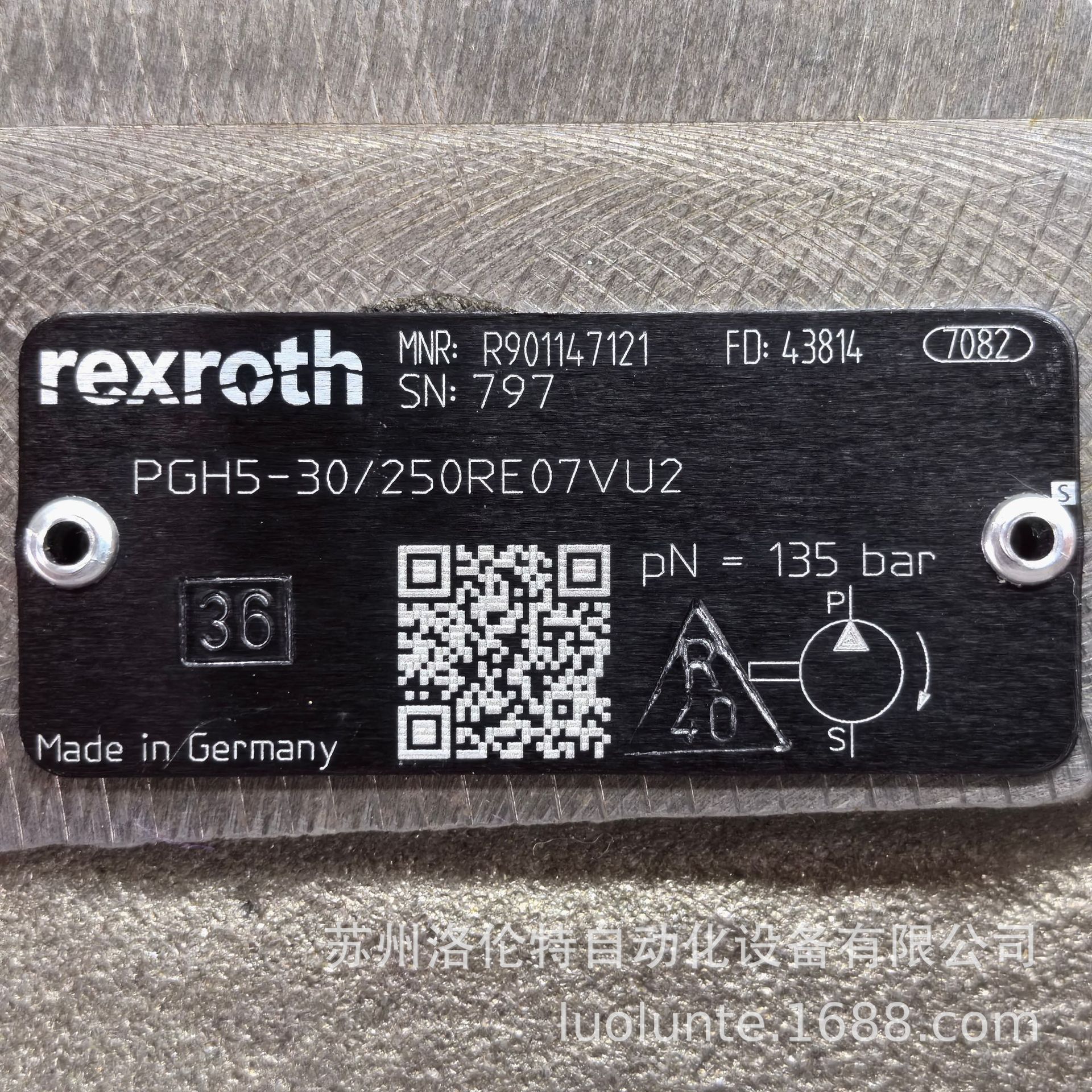 R901147121  PGH5-3X/250RE07VU2 Rexroth / 液压泵 / 原装现货