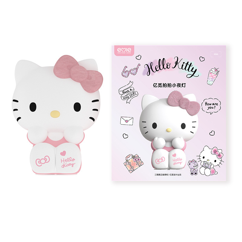 Lámpara de noche popular de Sanrio Kuromi, regalo de cumpleaños para amigas, mejores amigas, chicas, práctica y en stock. image 5