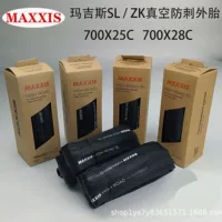 Новый MAXXIS Magis второго поколения HIGH ROAD SL вакуумный дорожный автомобиль складная шина 25C 28C