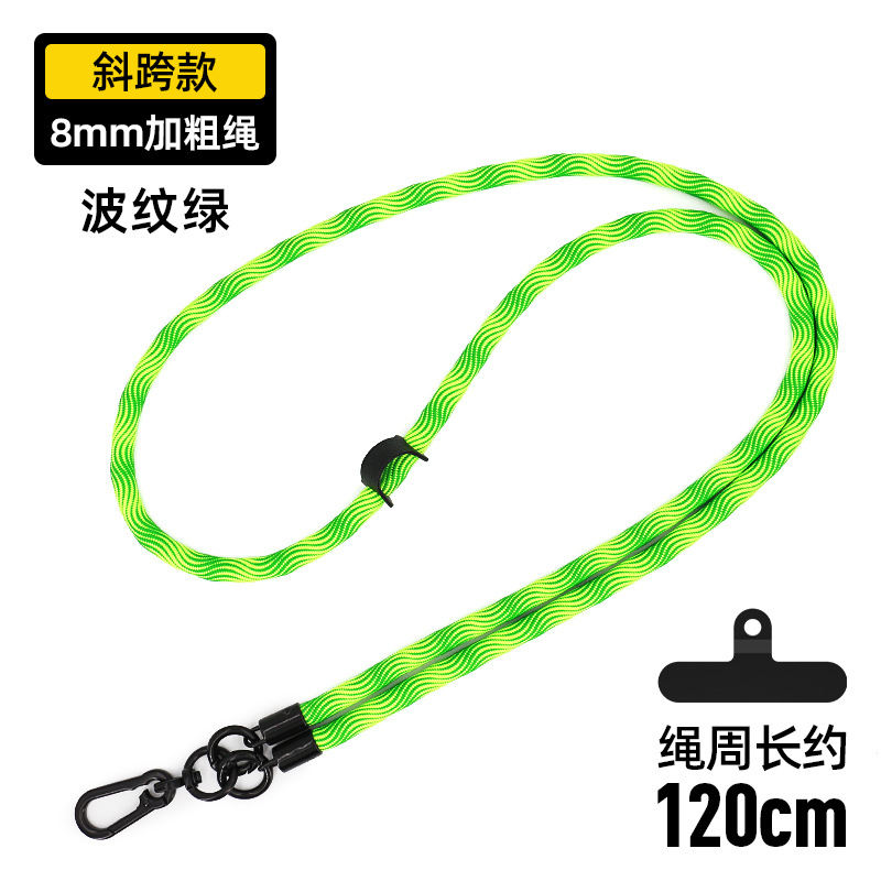 Correa de cuello cruzada portátil antipérdida para teléfono, de poliéster tejido de 8 mm de grosor, con parche antipérdida para dispositivos.