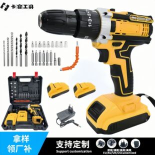 High-Power Impact Hand Drill Household Hand Drill Rechargeable Tool Lithium Electric Multi-Function Impact Pistol Drill