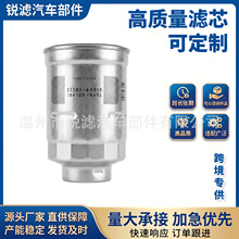 ����ȼ����о 23303-64010 ������� 1HZ 1HDT 1KZT ������ ��ʨ