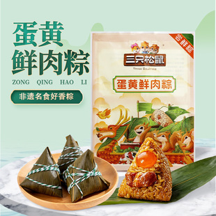 ��ֻ�����S�r������100g���d�خa���繝�L�r���r���������С��