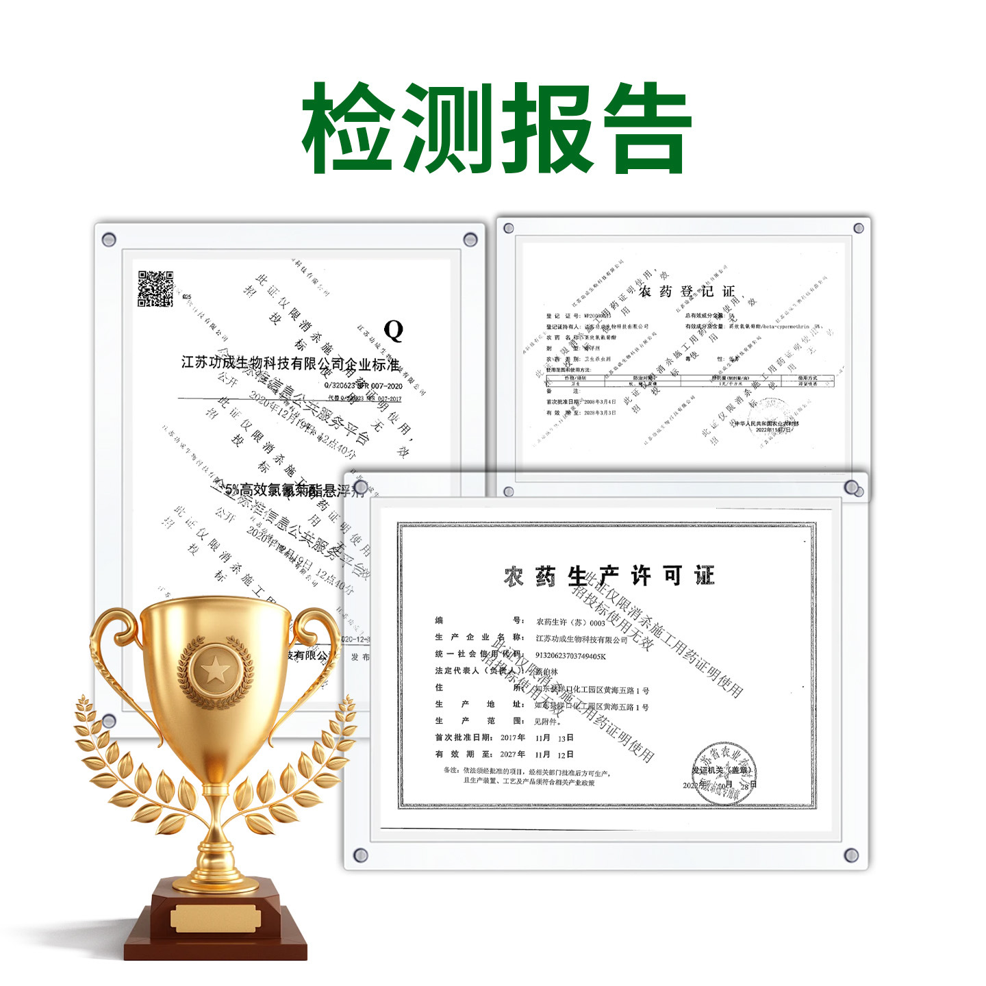 �󹦴������������5%��������Ӭҩ���ó�����������ˮ����С�ɳ�