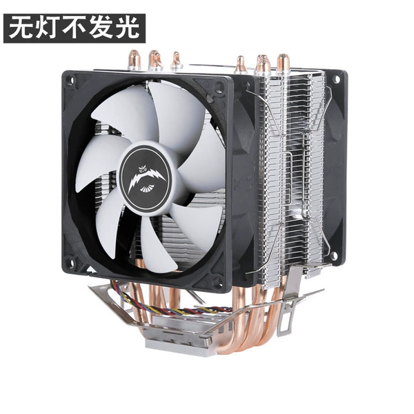 Buckle 4 copper tubes - 3 pin fixed speed - black frame and white leaves - 9CM without lights - 2 fans - No. 9 bracket