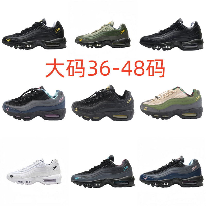 批发外贸大码联名款 MAX95气垫跑步鞋男式运动休闲情侣韩版学生鞋|undefined