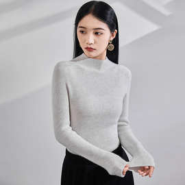 2025秋冬抽条半高领羊绒针织衫女高级感软糯打底毛衣气质修身上衣