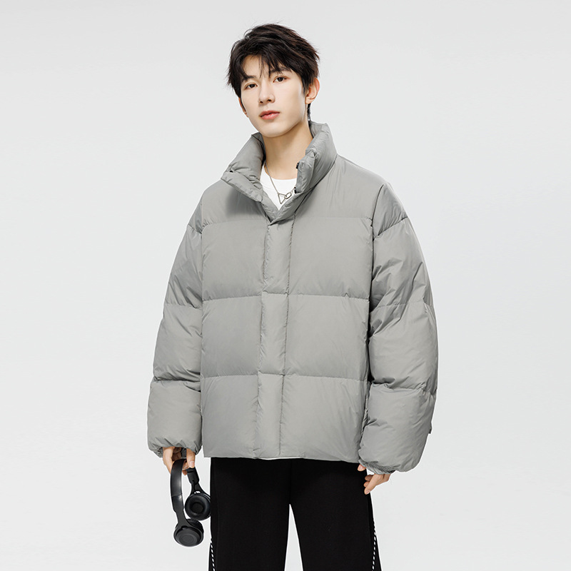 회색
