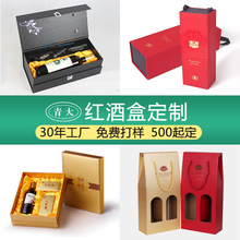 �t�ư��b�ж������ѾƶY���OӋ���������������l����t�ƺ�