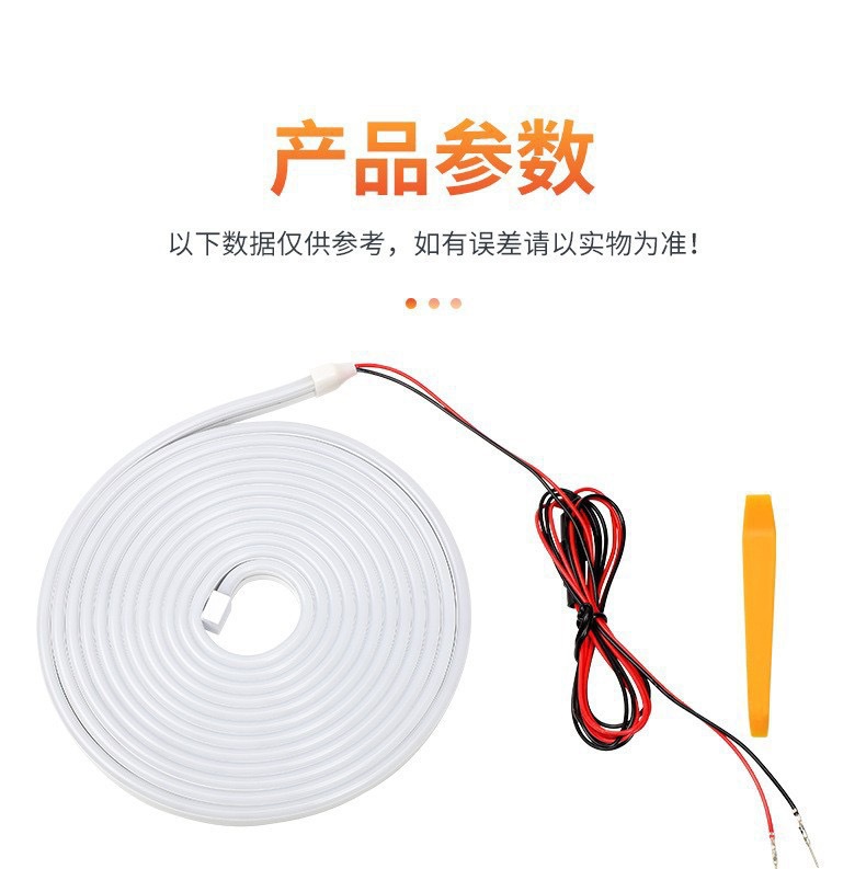 Universal Rear Trunk Light for All Car Models, Suv and Sedan Trunk Lighting, Ambient Light, Automatic Sensing Led Camping Light