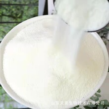 奶茶店植脂末餐饮原料现货批发25KG装含乳基料粉咖啡伴侣热饮
