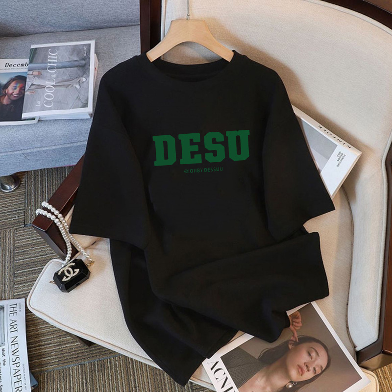 Ropa exterior guapo que adelgaza la camiseta de manga corta de seda de hielo frío de la pareja hombres y mujeres de la misma camiseta casual moda masculina a juego