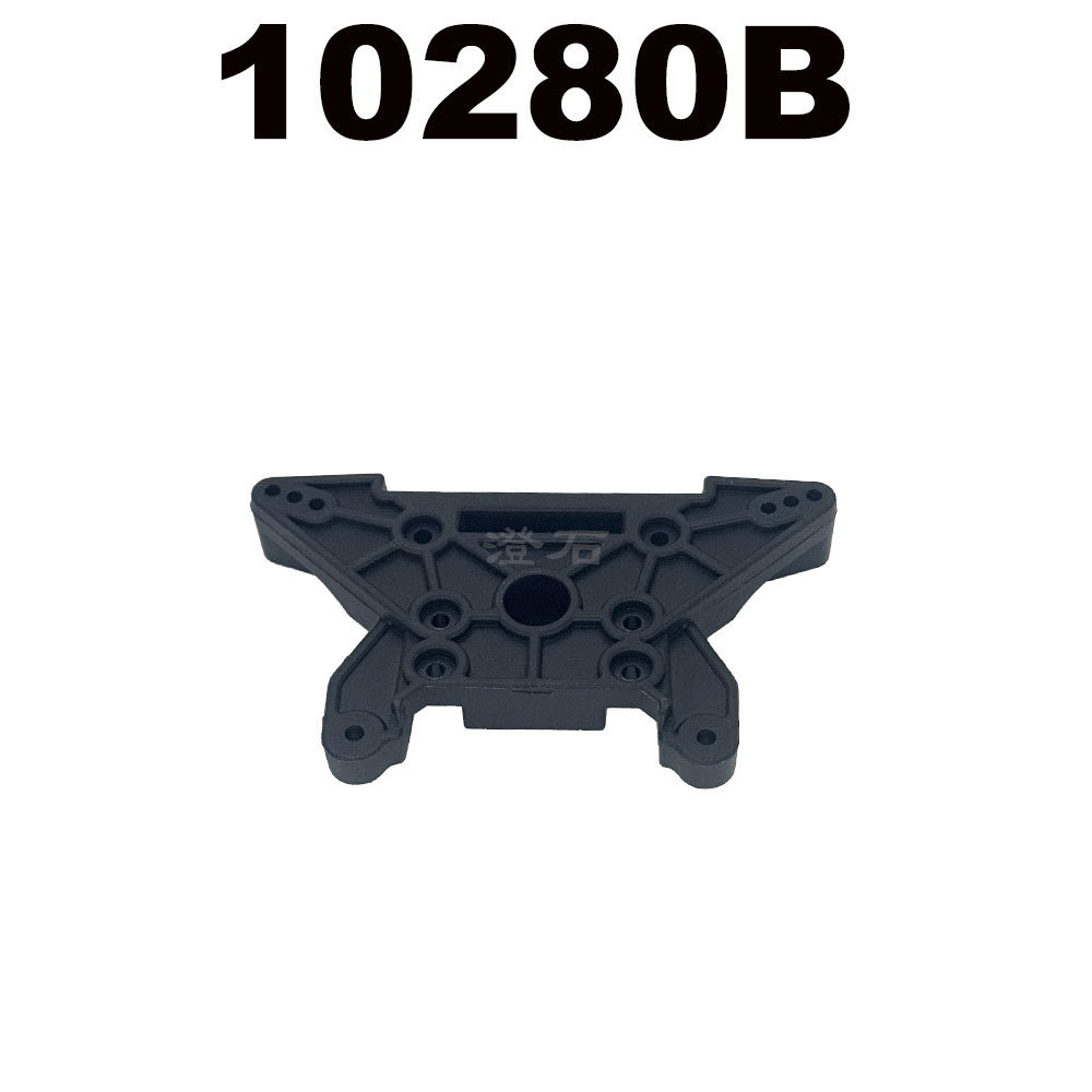 10280 shock mount