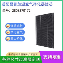 �m�����տ՚�������V�W2803370172 ����Ó���^�V�W����̿�����W