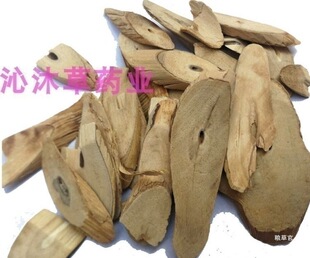 �̶���Ƭ���y�����p���ٷ����ٸ��y�����̶��v��֦�~��؛��؛