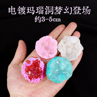 �羳��Ȼˮ���僬�觾���Ħ��笔觶��ی���ˮ�����Vʯ�˱��[��