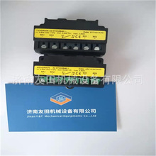 ��KENDRION  32 07332B40������늙C���l�����Kԭ�b�M��