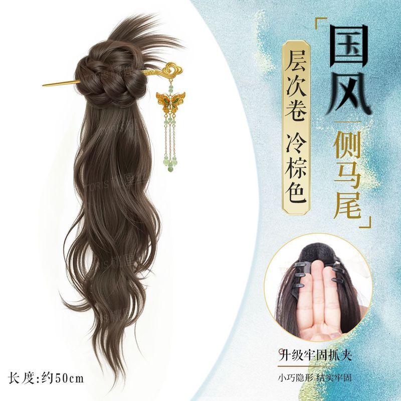 新中式假发辫子女发簪盘发假发侧边抓夹发饰古风汉服旗袍侧马尾辫|undefined