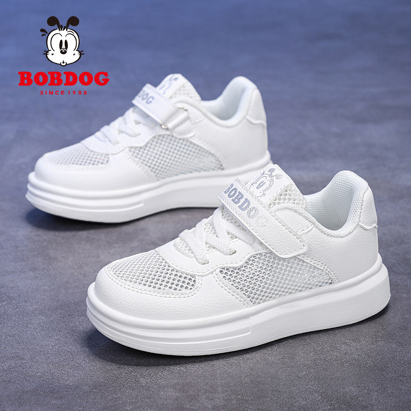 Babudou Children's Shoes 2024 Spring and Summer Student White Shoes Boys Single Mesh Breathable Running Shoes Girls White Sports Shoes