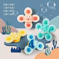 Зубная прорезыватель-вертушка, игрушка-вертушка 0–3 года, безопасна при укусе с присоской, компактная 14×6×4 см