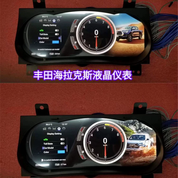Подходит для 16-24 моделей Toyota Hailax Hilux автомобильная ЖК-приборная панель модифицированный одометр тахометр