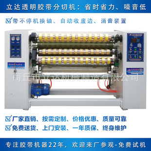 1300mm ��͸�z���֗l�C �z�����и�C ͸���z���O�� �z�������O��