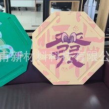 EVA����Mahjong������ ˮ�ϊʘ�PEF��ɫ�pɫ�����錢��