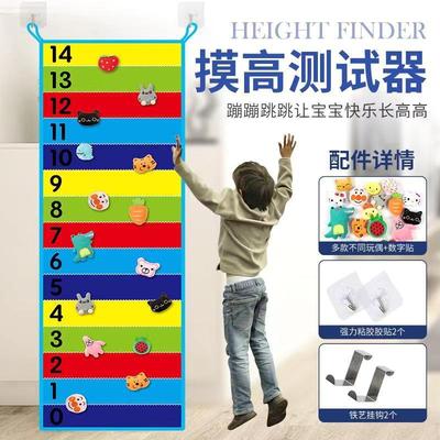 children Encourage Physical exercise equipment bounce Emotionality train household indoor motion Toys