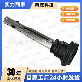 车身及附件;中控锁;其他行走系统