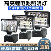 ��������a3﮵�ع�����48VF�綯����ά�����޻�������ƶ�������