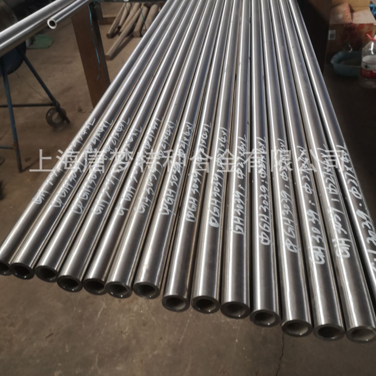 无缝管，棒材Inconel690,UNS N06690,2.4642,NS3105锻件