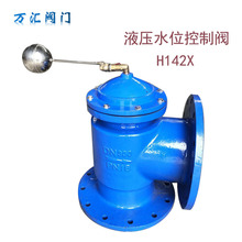 Һ��ˮλ�����yH142X��ī�T�F�����yˮ���y�T���m�B�Ӷ���