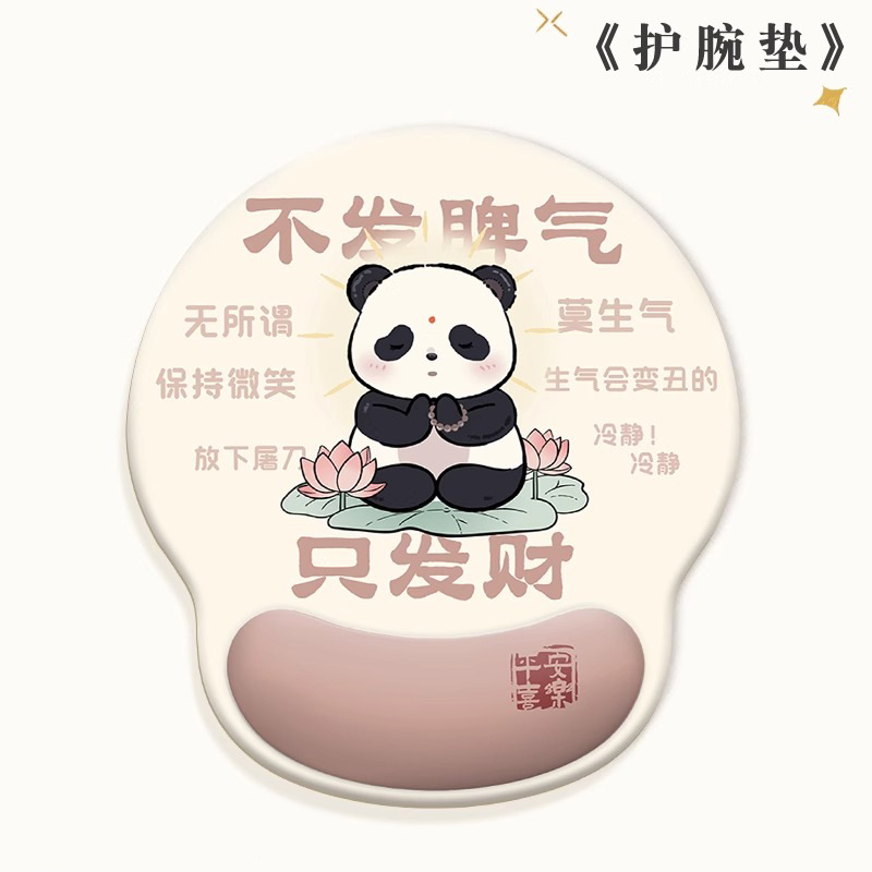 Protector de muñeca almohadilla de ratón almohadilla de muñeca encantadora caricatura antideslizante silicona memoria de algodón de oficina portátil teclado soporte de mano