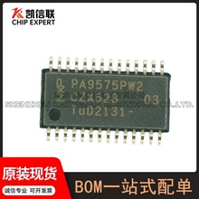 PCA9575PW2,118��װ:TSSOP-28 I/O��չ��оƬPCA9575PW2ԭװ�ֻ�