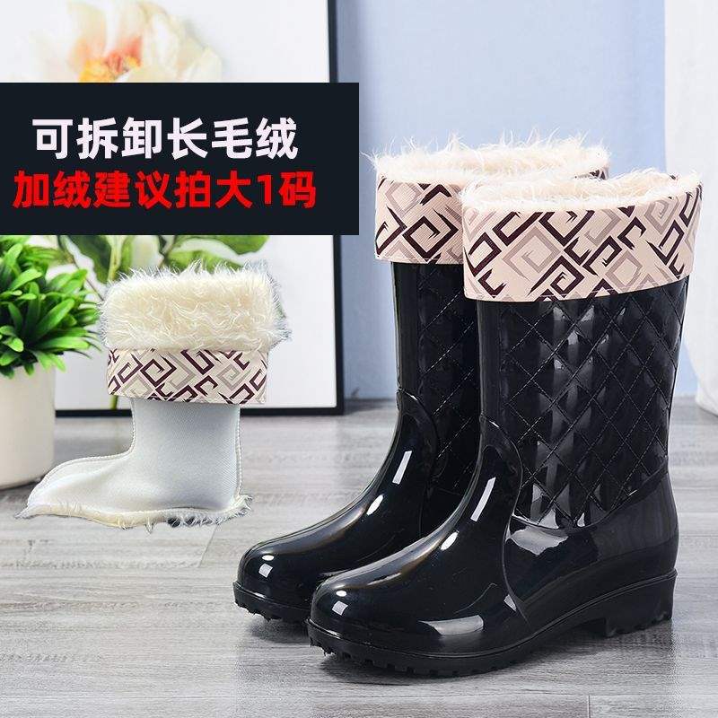 검은색 두꺼운 플러시 천, 한 사이즈 너무 작음