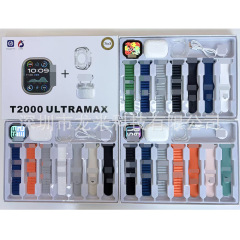 跨境新品T2000ULTRAMAX智能手表套盒7+3睡眠监测音乐播放ULTRA3工