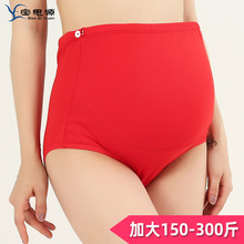 ��tɫ������ �����ЋD��ѝ �ӷʼӴ�a200���ЋD��ѝ�ش�a300��