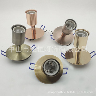 E27�ݿ��մɟ��^Ƕ��ʽ�D���컨��������������Ͳ�������DIY����