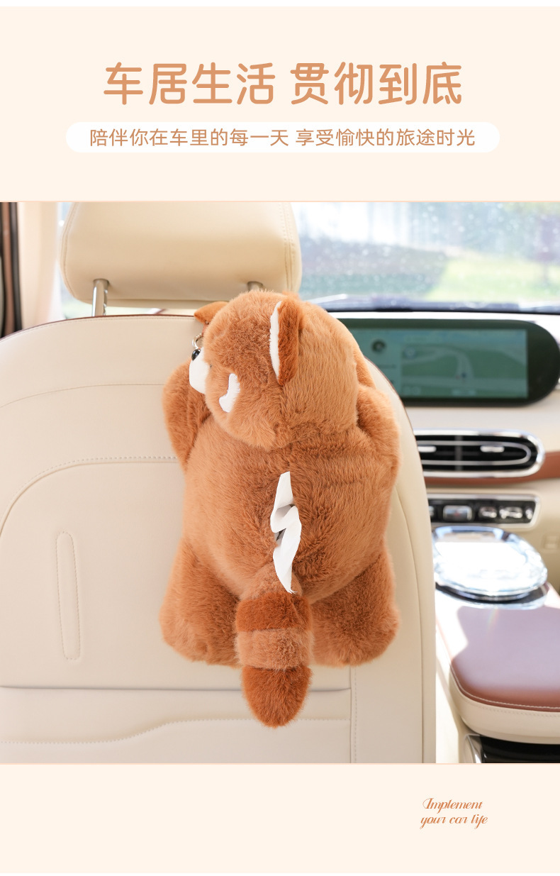 Blue Rain Cartoon Raccoon Car Tissue Box Plush Doll Car Seat Back Hanging Tissue Box Creative Tissue Hanging Bag