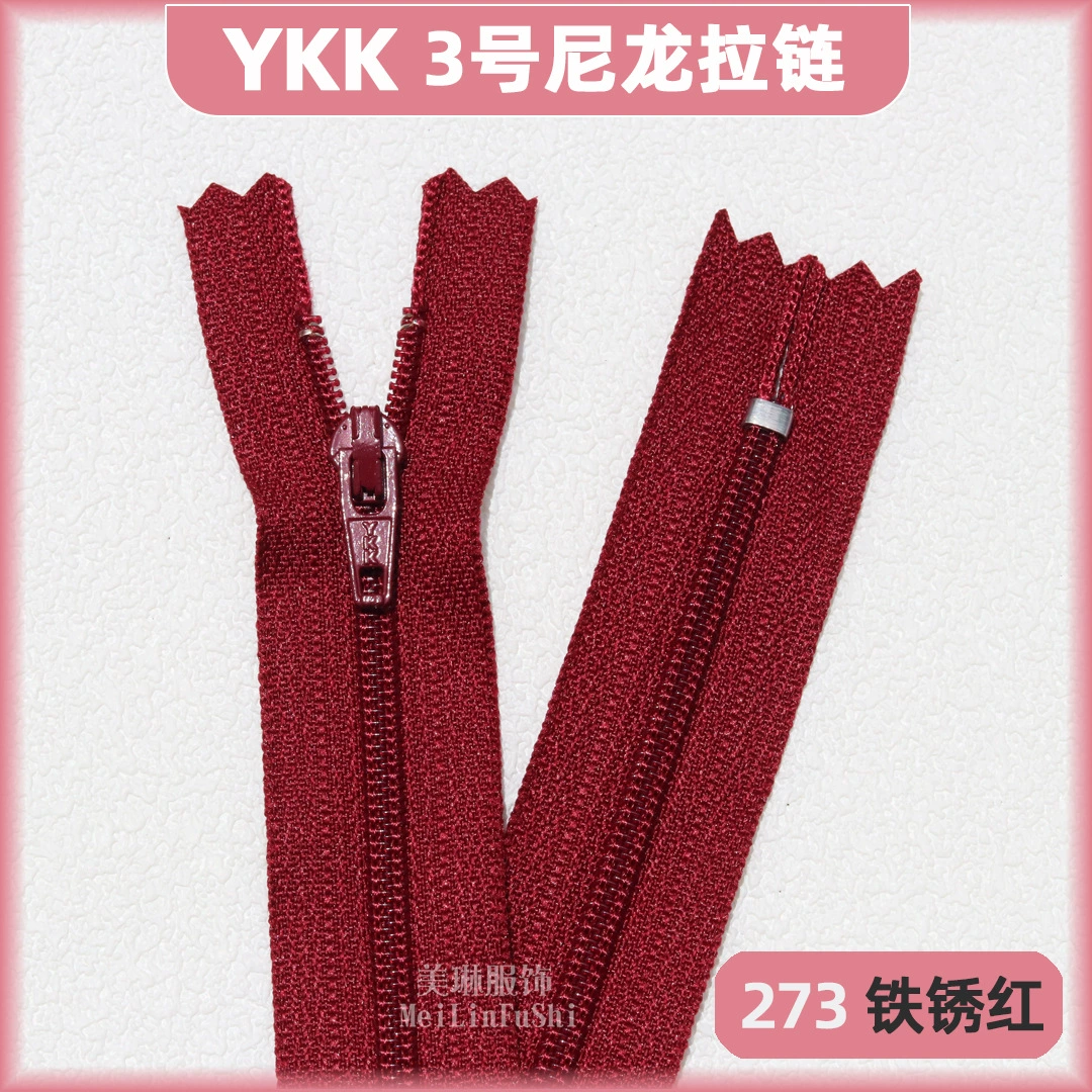 Застежка-молния YKK №3 нейлоновая закрытая хвост зубчик для одежды аксессуары черные брюки 18 см планка закрытая застежка-молния точка оптовая
