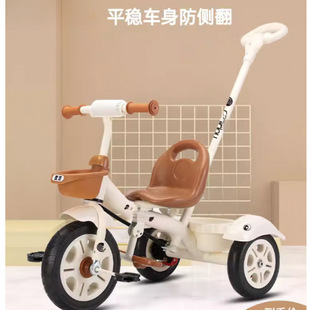 Children's Tricycle Baby Stroller Toddler Bicycle--Year-Old Child Stroller Bicycle in Stock