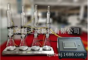 Поставка SDW-4334 межкристаллитной коррозии тестер металла локальная межкристаллитная коррозия