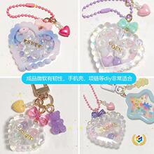 ?3:1ˮ�����zܛ�z �h����֬AB�zˮ ���Ƙ˺����z �֙C��ܛ�z
