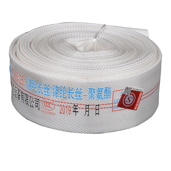 10-65-25 fire water belt high pressure agricultural irrigation water…