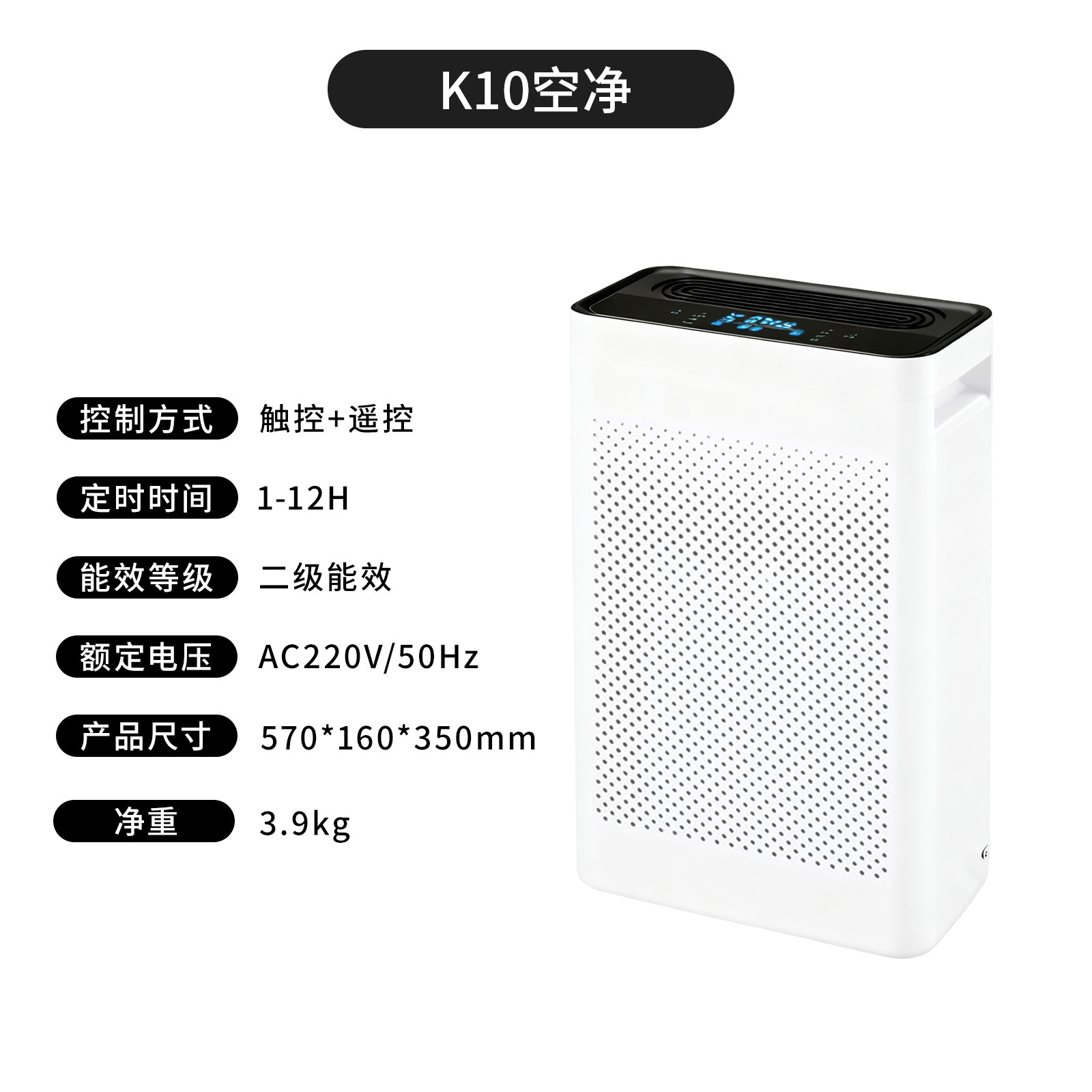 K10 에어 클리너 화이트