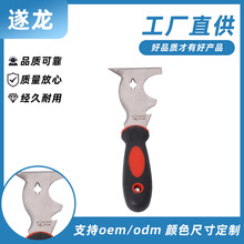 工厂清洁铲刀地面刀刮胶墙面清理腻子铲不锈钢油灰刀加厚油灰刮刀